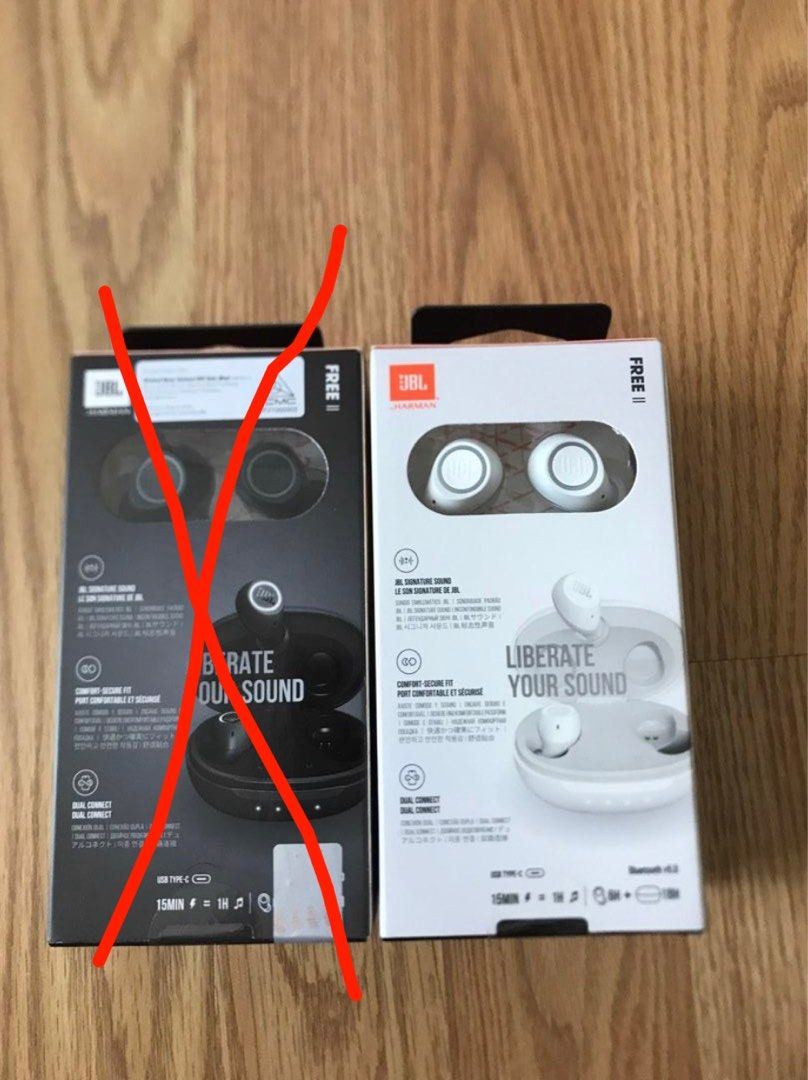 Jbl clearance free connection
