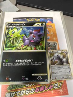 （分類：）位於 。 由 recoup 提交（商品編號 1235931886，圖片 1）。簡介： 。