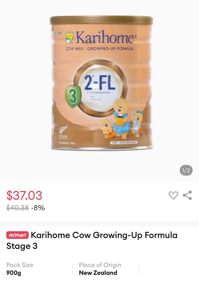 Karihome Cow Milk Formula Stage 3 900G, Babies & Kids, Nursing