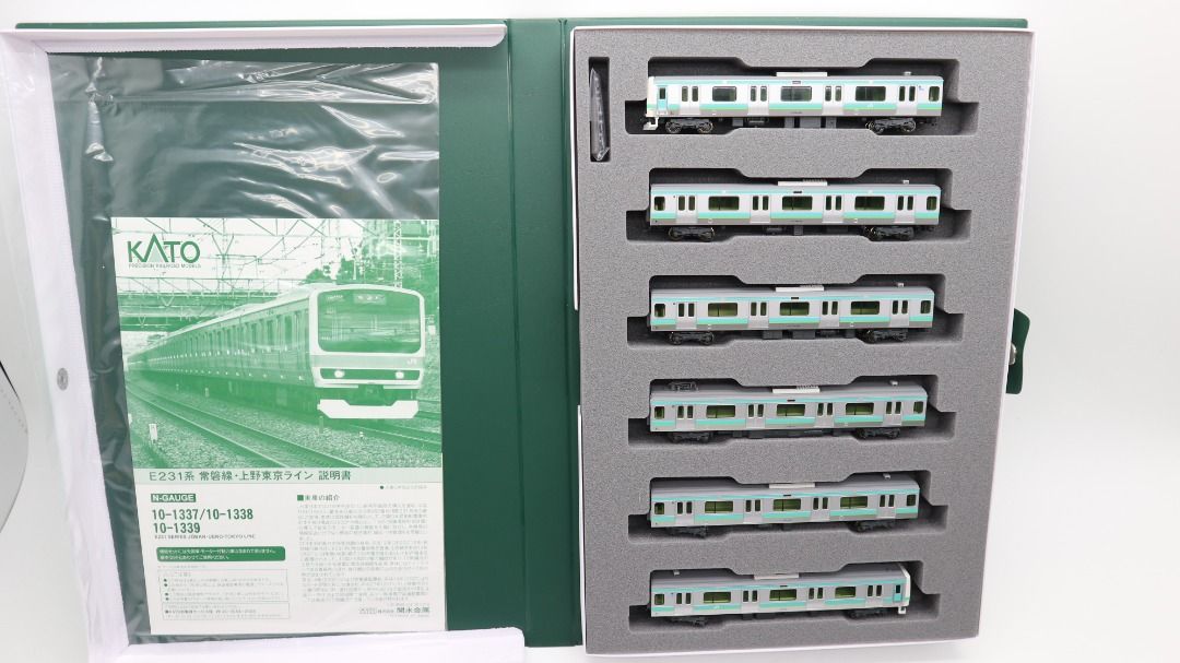 KATO10-1337 E231系上野東京ライン・常磐線 4949727666457.jpg