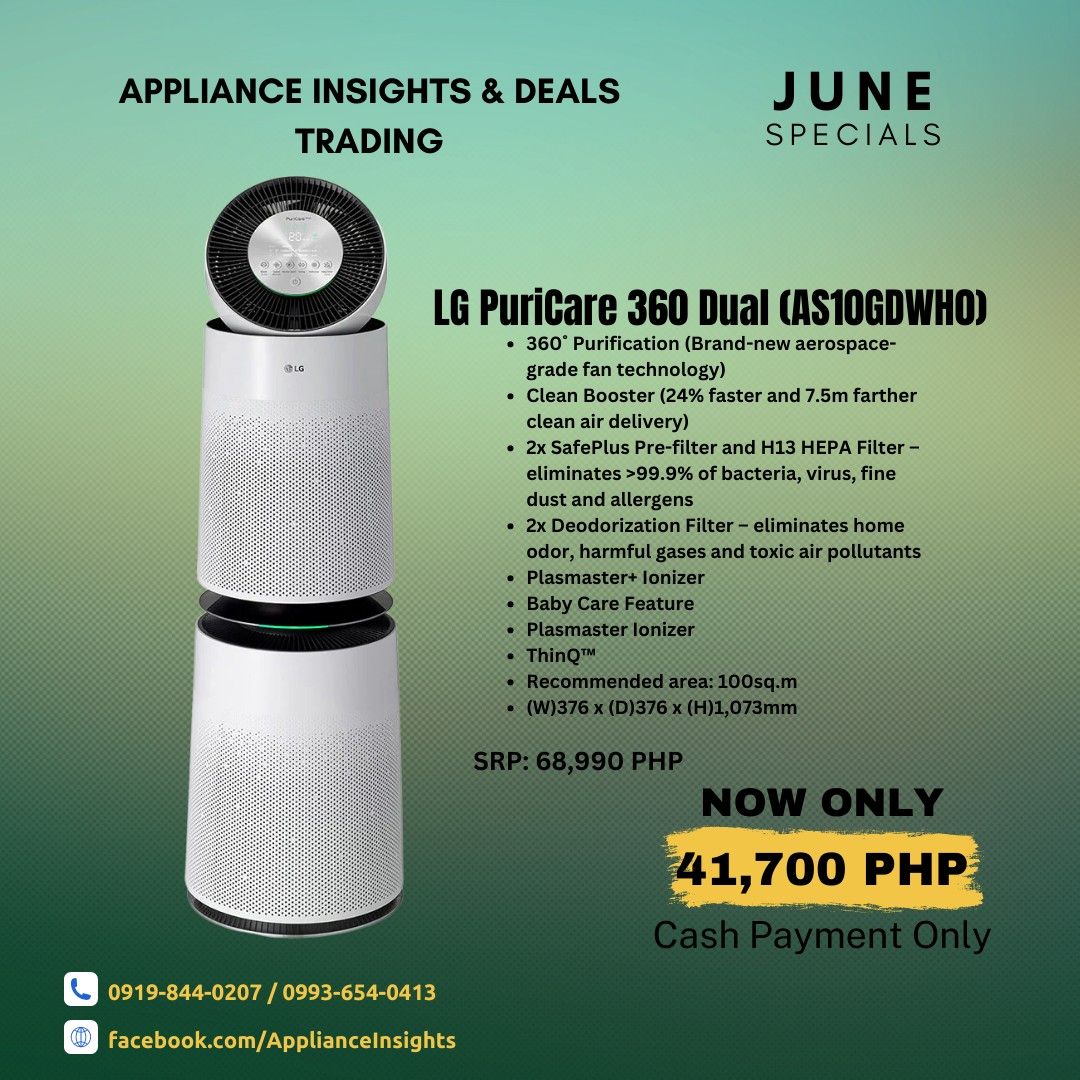 Lg puricare 360 dual filter air purifier deals