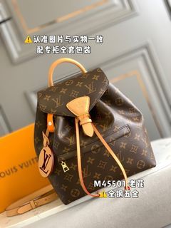 Louis Vuitton Montsouris Pm - Exclusively Online (M45410, MONTSOURIS  BACKPACK, M45205)