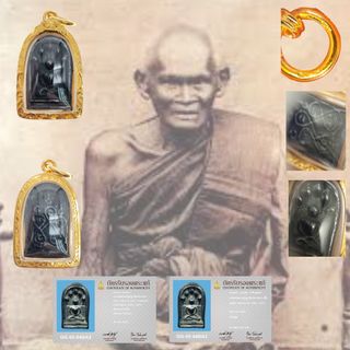 （分類：）位於 。 由 monkeyaudio 提交（商品編號 1236004954，圖片 1）。簡介： 。