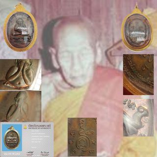 （分類：）位於 。 由 monkeyaudio 提交（商品編號 1236003671，圖片 1）。簡介： 。