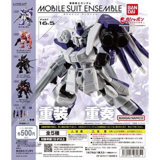 （分類：）位於 。 由 jacuzure_takeryu 提交（商品編號 1235972171，圖片 1）。簡介： 。