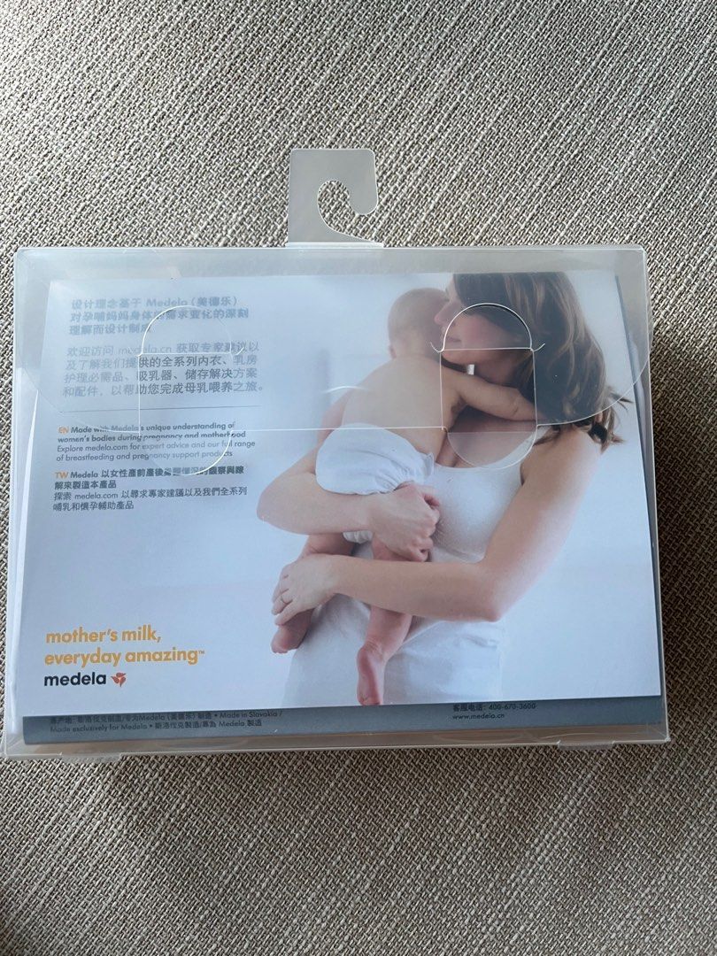 Medela tank online