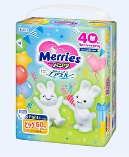 （分類：）位於 。 由 khamille12 提交（商品編號 1235924743，圖片 1）。簡介： 。