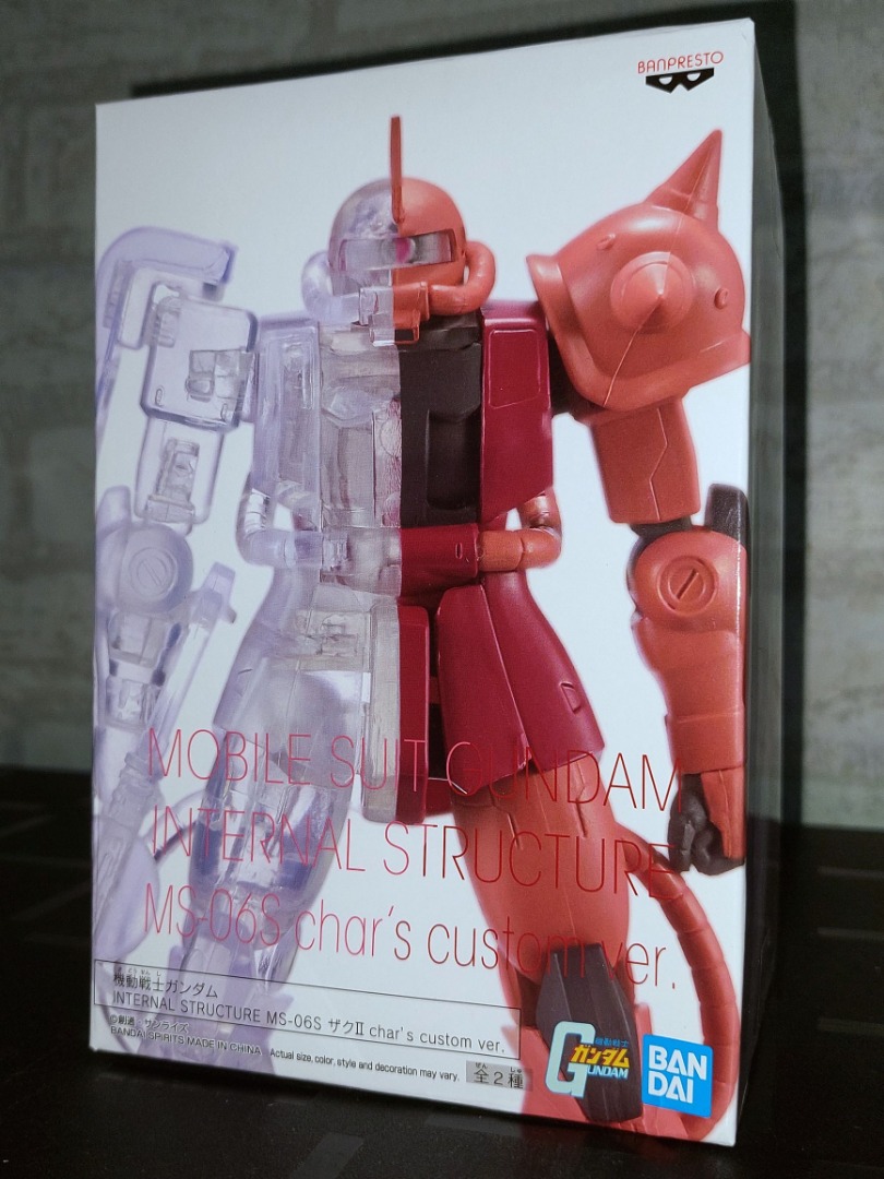 MS-06S Char Aznable's Zaku II Commander Type (Mobile Suit Gundam ...