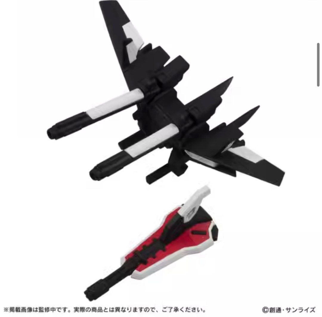 ⭐️ <MSE 20> Mobile Suit Ensemble Series 20 Part 20 - Gundam Crossbone X1 / Gundam Crossbone X2 / Gundam Strike (Set of 7) MSE20 Bandai Gachapon Gashapon (Category: Gundam Model Kits) located in Singapore. Submitted by gundamhobby (Listing ID 1235987459, Image 7). Description: Mobile Suit Ensemble Series 20 (Set of 7) • 127 : XM-X1 Crossbone Gundam X-1 • 128 : XM-X2 Crossbone Gundam X-2 • 129 : GAT-X105E Strike Gundam E • 130 : MSA-003 Nemo • 131 