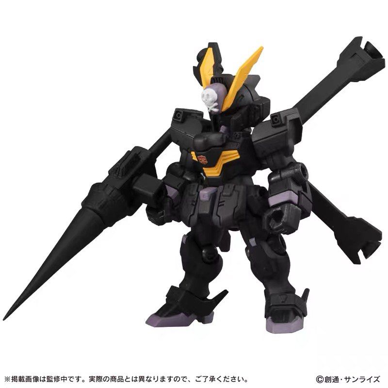 ⭐️ <MSE 20> Mobile Suit Ensemble Series 20 Part 20 - Gundam Crossbone X1 / Gundam Crossbone X2 / Gundam Strike (Set of 7) MSE20 Bandai Gachapon Gashapon (Category: Gundam Model Kits) located in Singapore. Submitted by gundamhobby (Listing ID 1235987459, Image 4). Description: Mobile Suit Ensemble Series 20 (Set of 7) • 127 : XM-X1 Crossbone Gundam X-1 • 128 : XM-X2 Crossbone Gundam X-2 • 129 : GAT-X105E Strike Gundam E • 130 : MSA-003 Nemo • 131 