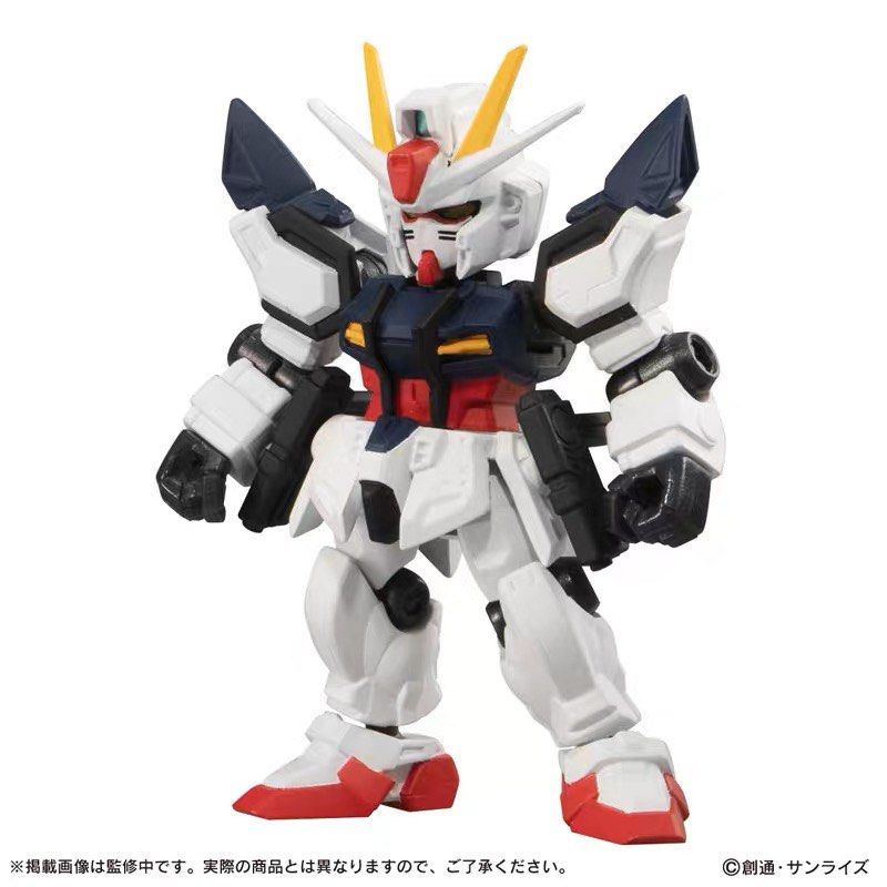 ⭐️ <MSE 20> Mobile Suit Ensemble Series 20 Part 20 - Gundam Crossbone X1 / Gundam Crossbone X2 / Gundam Strike (Set of 7) MSE20 Bandai Gachapon Gashapon (Category: Gundam Model Kits) located in Singapore. Submitted by gundamhobby (Listing ID 1235987459, Image 5). Description: Mobile Suit Ensemble Series 20 (Set of 7) • 127 : XM-X1 Crossbone Gundam X-1 • 128 : XM-X2 Crossbone Gundam X-2 • 129 : GAT-X105E Strike Gundam E • 130 : MSA-003 Nemo • 131 