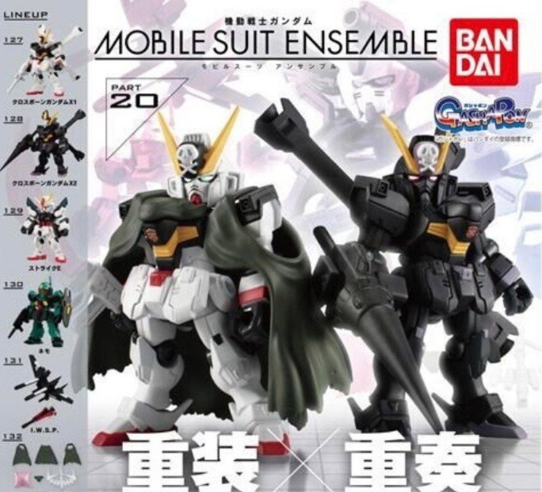 ⭐️ <MSE 20> Mobile Suit Ensemble Series 20 Part 20 - Gundam Crossbone X1 / Gundam Crossbone X2 / Gundam Strike (Set of 7) MSE20 Bandai Gachapon Gashapon (Category: Gundam Model Kits) located in Singapore. Submitted by gundamhobby (Listing ID 1235987459, Image 2). Description: Mobile Suit Ensemble Series 20 (Set of 7) • 127 : XM-X1 Crossbone Gundam X-1 • 128 : XM-X2 Crossbone Gundam X-2 • 129 : GAT-X105E Strike Gundam E • 130 : MSA-003 Nemo • 131 