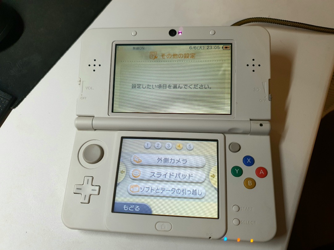 New* Nintendo 3DS Japan Edition Buy Affordable Handheld Game Console with 2 Free Games!, Video