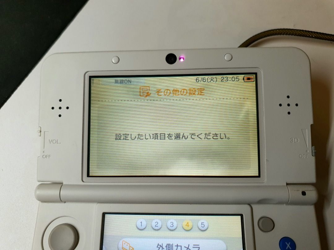 New* Nintendo 3DS Japan Edition Buy Affordable Handheld Game Console