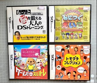 Nintendo DS Games (JPN) Batch #1