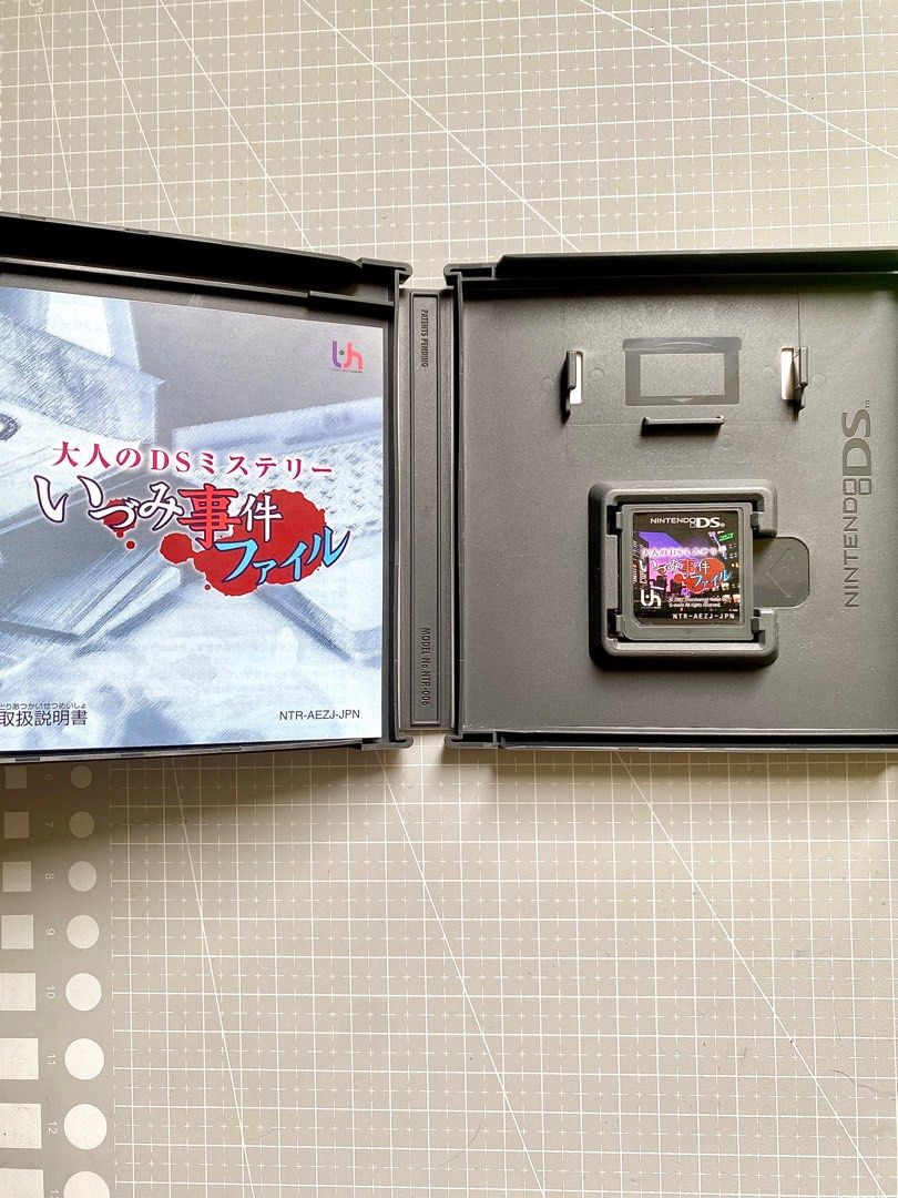 Nintendo DS Games (JPN) Batch #2 (Category: Nintendo) located in Quezon City. Submitted by retroatticshop (Listing ID 1235912164, Image 3). Description: Nintendo DS Games (JPN) 🎮 Batch #2 250 php each! 💖 - Japan Version - Authentic - Tested and in good working condition - Complete in box SF is shouldered by the buyer MOP: Gcash / PayMaya / COD MOD: Lalamove / Gogo Express/ J&T / Shopee Checkout FB: Retro Attic Shop Shopee: shopee.ph/retroattics