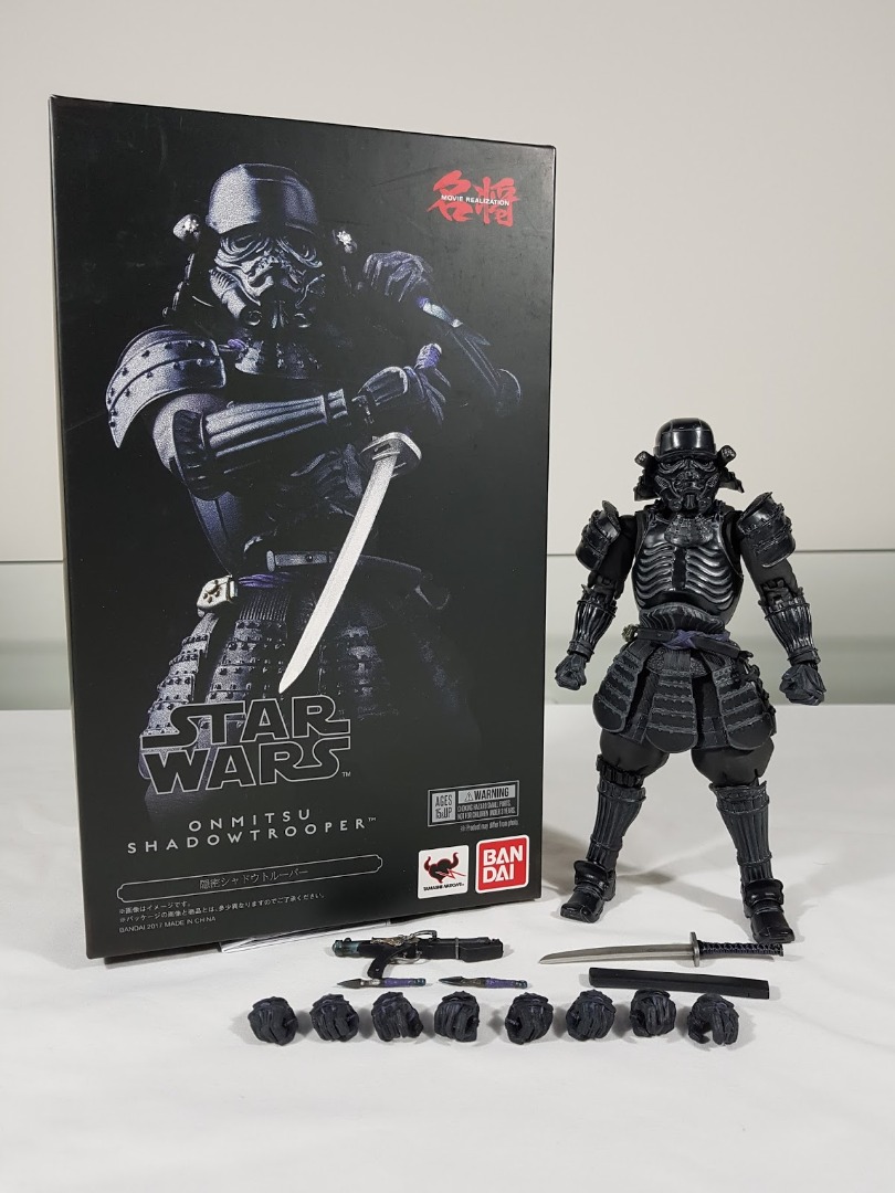 Onmitsu shadow trooper sales