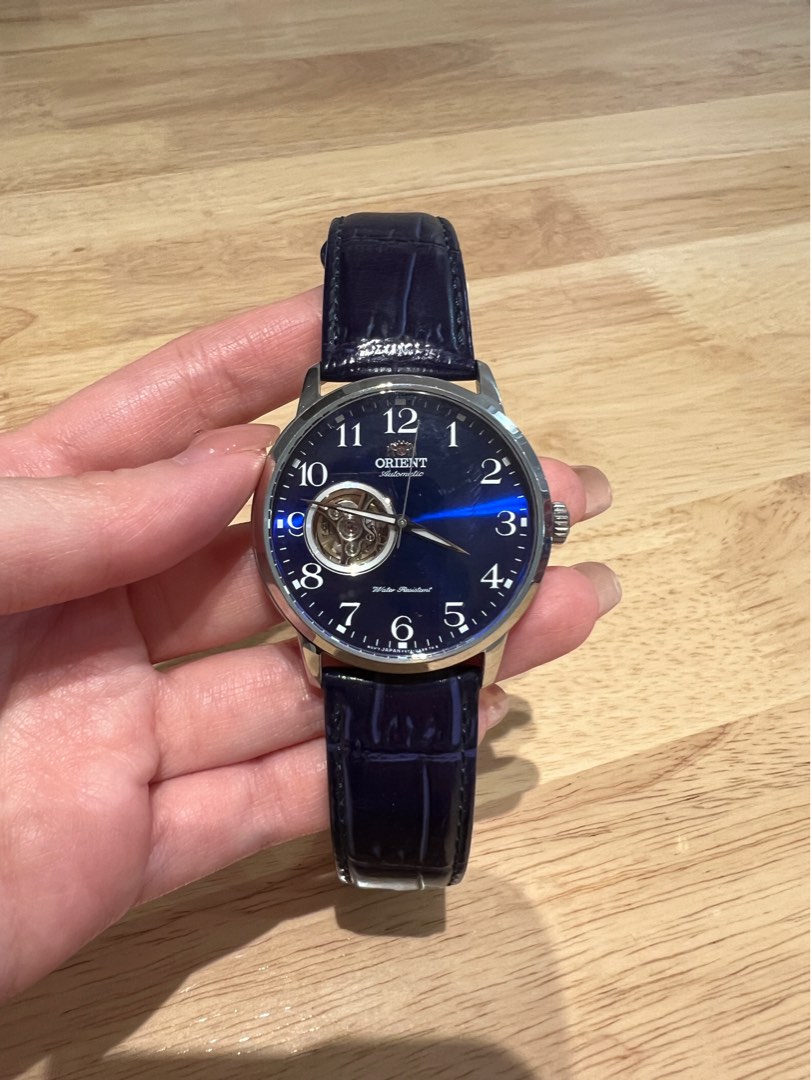 Orient deals automatic watch