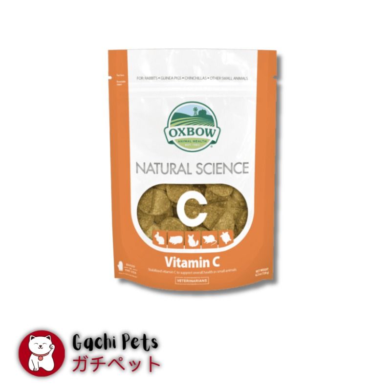 Oxbow vitamin sale c supplement