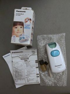 （分類：）位於 。 由 michaelma1976 提交（商品編號 1236035026，圖片 1）。簡介： 。