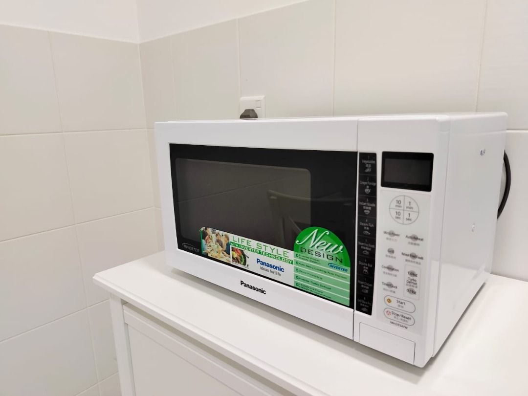 Panasonic NN GT547W Microwave Oven Grill 27 Ltr Inverter