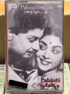 (Category: ) located in . Submitted by sriguna (Listing ID 1236050688, Image 1). Description: .