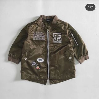 Paul Frank bomber jacket