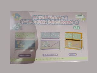 （分類：）位於 。 由 maintsu 提交（商品編號 1235885171，圖片 1）。簡介： 。