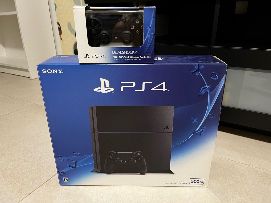 Used ps4 top offer up