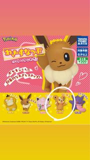 （分類：）位於 。 由 rea1aif 提交（商品編號 1236005355，圖片 1）。簡介： 。