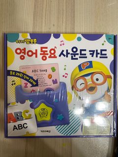 （分類：）位於 。 由 JasonChan0325 提交（商品編號 1235895610，圖片 1）。簡介： 。