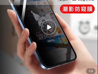 （分類：）位於 。 由 gornes 提交（商品編號 1236001854，圖片 1）。簡介： 。