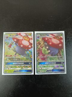 （分類：）位於 。 由 angelyzy 提交（商品編號 1236053194，圖片 1）。簡介： 。