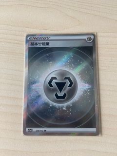 （分類：）位於 。 由 asirpa 提交（商品編號 1235946620，圖片 1）。簡介： 。