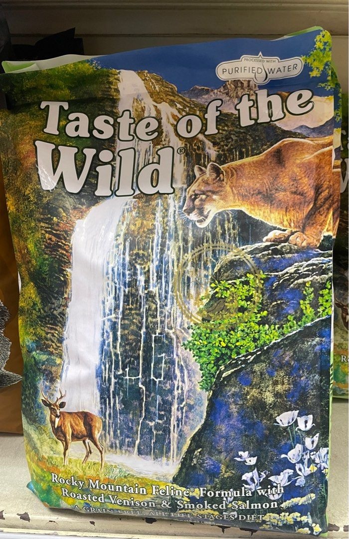 Rocky mountain feline recipe cheap