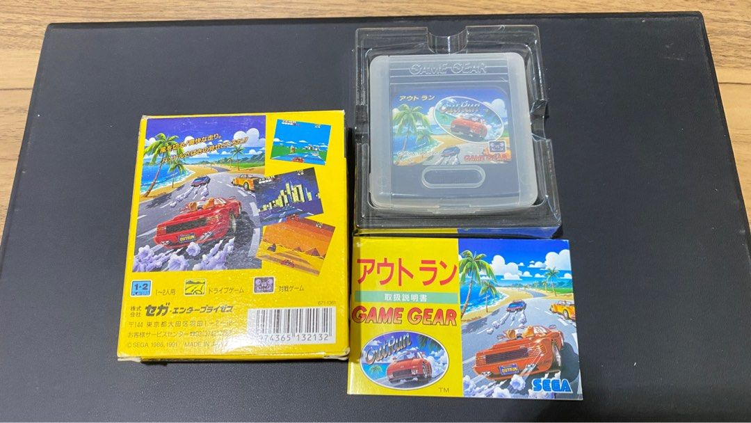 SEGA Game Gear Outrun 日版 美品 數量希少 戶外大賽車, 電玩遊戲相關, 電玩、電腦遊戲軟體, 其他電玩遊戲在旋轉拍賣