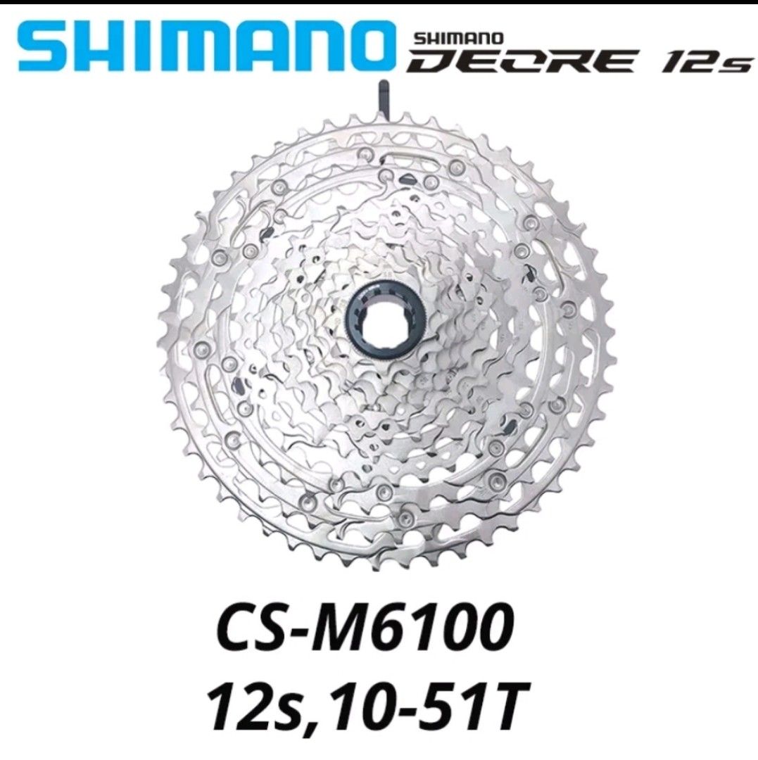 Cassette shimano 2025 deore m6100 12s