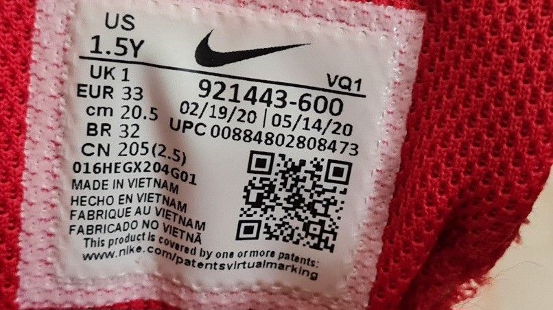 Size UK 1 or Euro 33 Almost new Nike Babies Kids Babies Kids