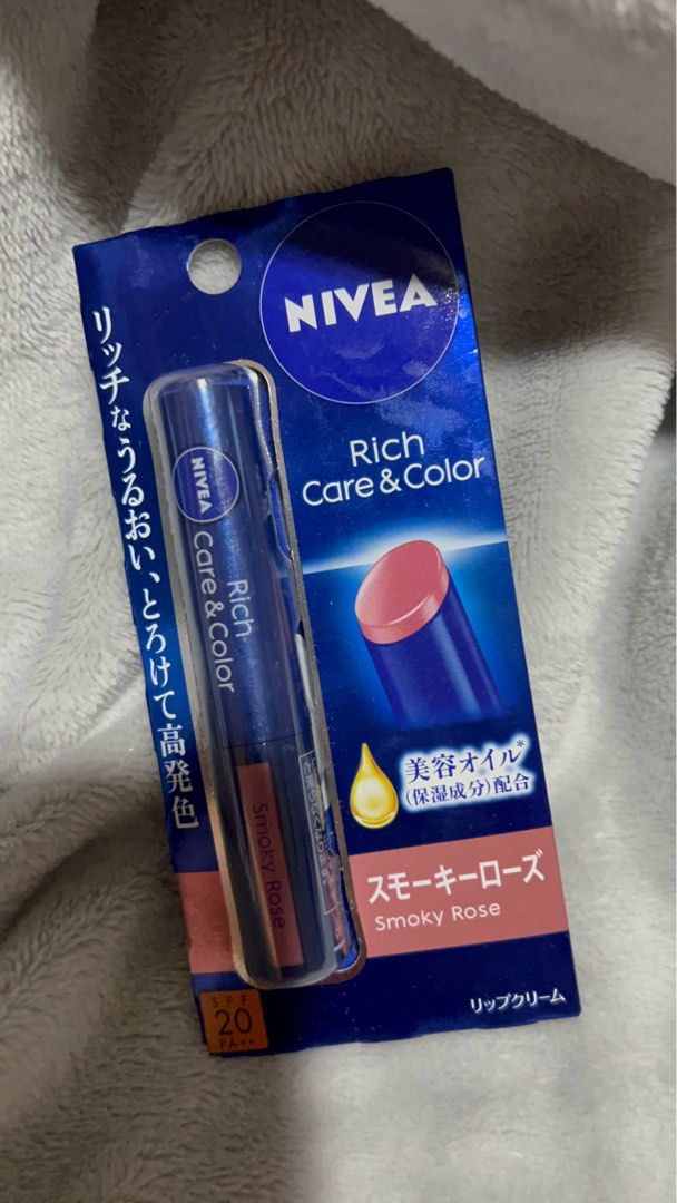 [smokey rose] Nivea color lip balm SPF 20 PA++ JAPAN MADE on Carousell