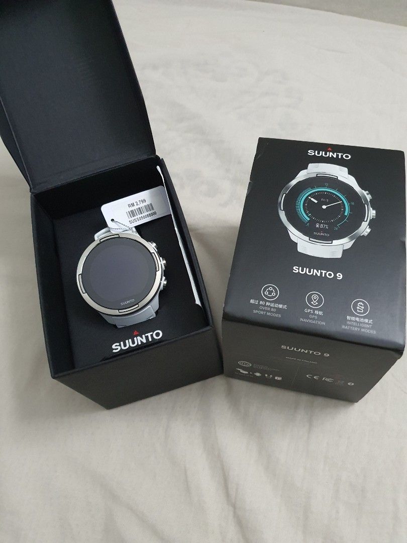 Suunto 9 store baro white