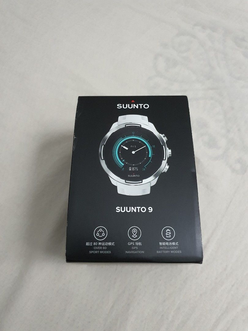 Suunto 9 hotsell baro white