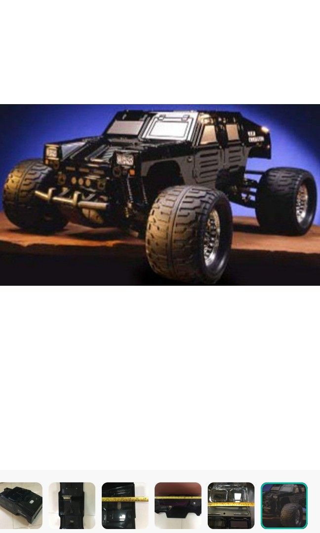 Tamiya wild shop commando