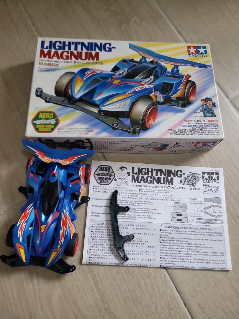 【返品?交換対象商品】 Tamiya 19612 1/32 Mini 4WD Lightning-Magnum (VS Chassis スカート