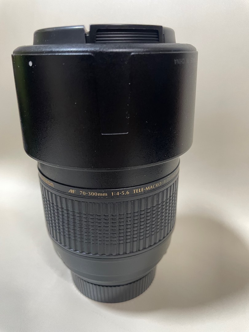 for Nikon] Tamron AF 70-300mm F/4-5.6 Di LD Macro 1: 2 (Model A17