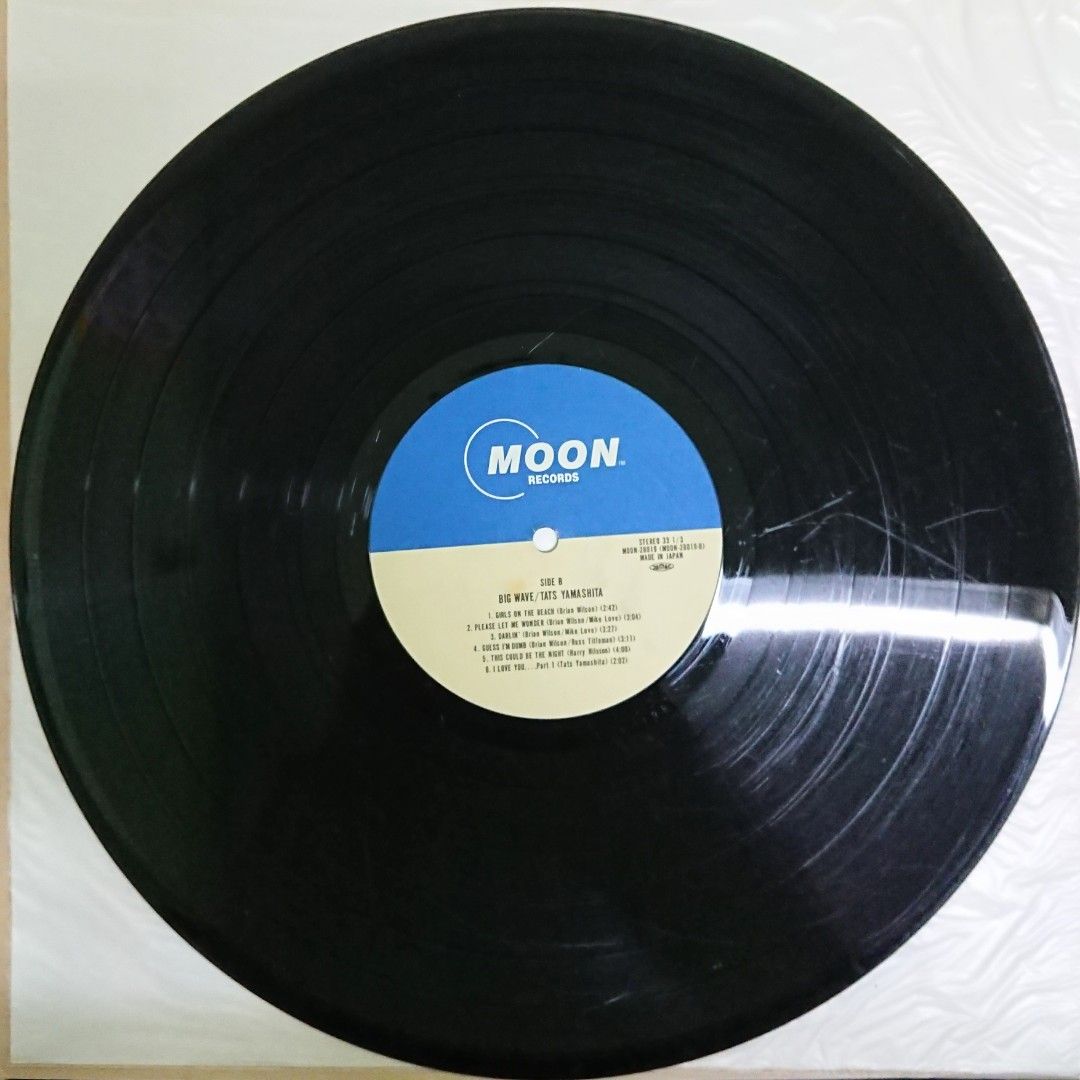 Tatsuro Yamashita Big Wave 1st Pressing Vinyl Record LP Hobbies tatsuro-yamashita-big-wave-1st-pressing-vinyl-record-lp-hobbies
