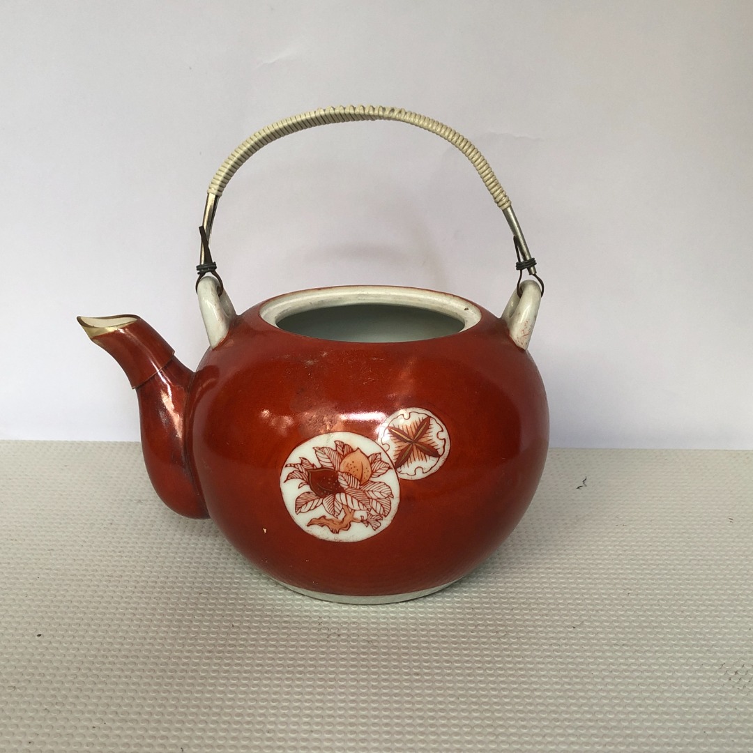 Tea pot without cover #1697 on Carousell
