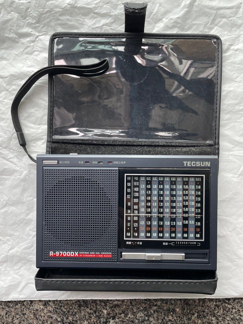 Tecsun r9700dx short wave radio德生世界波段收音機, 音響器材, 其他音響配件及設備 - Carousell