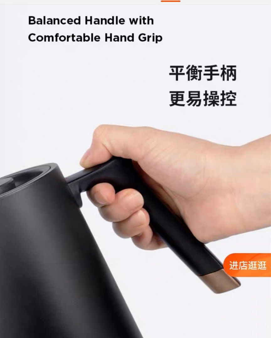 TIMEMORE Fish SMART Electric Kettle (White), TV & Home Appliances