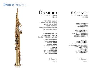 （分類：）位於 。 由 wingkit99 提交（商品編號 1236033144，圖片 1）。簡介： 。