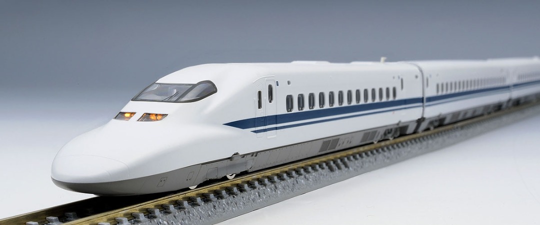 Tomix 98667 JR 700 Tokaido Sanyo Shinkansen Nozomi 日本東海道山陽